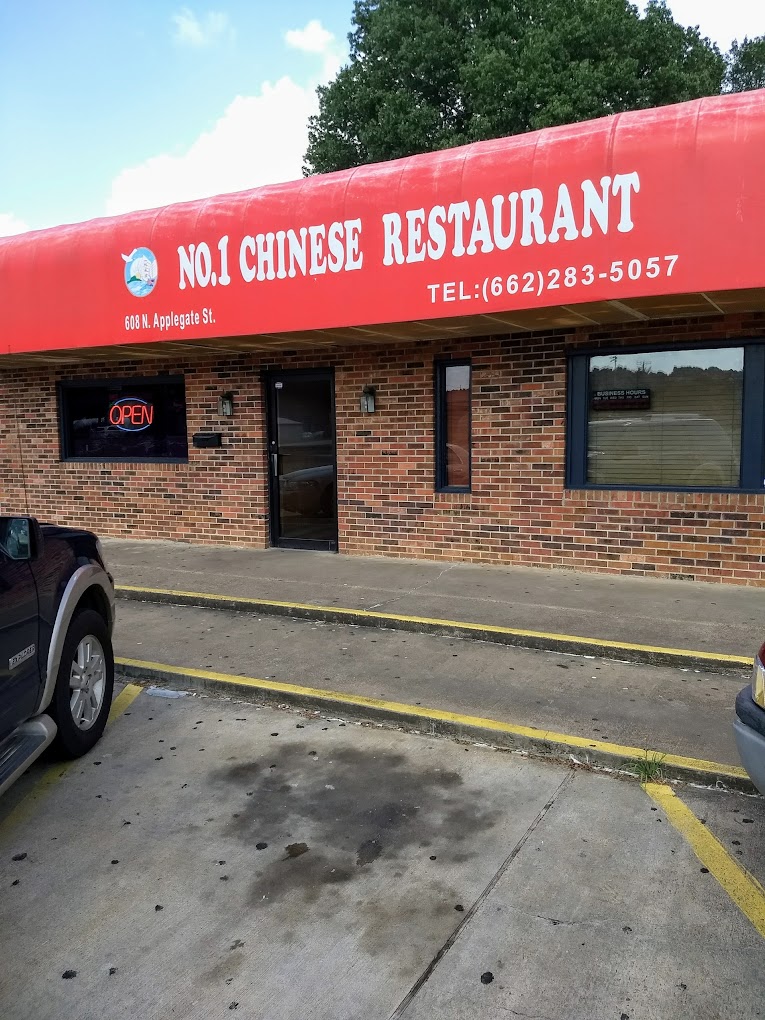 No 1 Chinese Restaurant